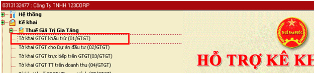 chọn tờ khai GTGT khấu trừ
